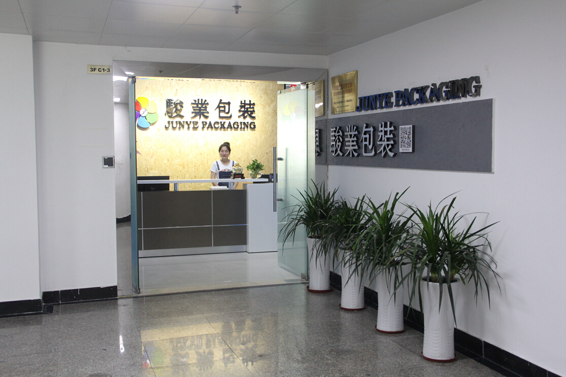 包裝盒生產(chǎn)商-廣州駿業(yè)包裝實(shí)業(yè)有限公司 包裝盒生產(chǎn)商