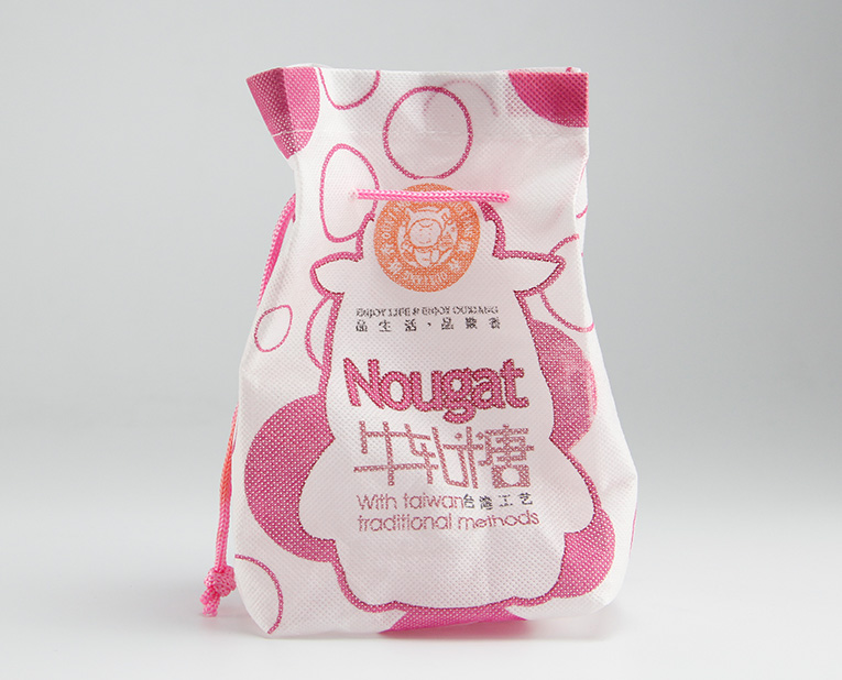 無紡布束口袋廠家-廣州駿業(yè)包裝實(shí)業(yè)有限公司 無紡布束口袋廠家