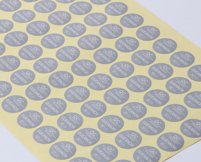 不干膠標(biāo)簽-廣州駿業(yè)包裝實(shí)業(yè)有限公司 不干膠標(biāo)簽