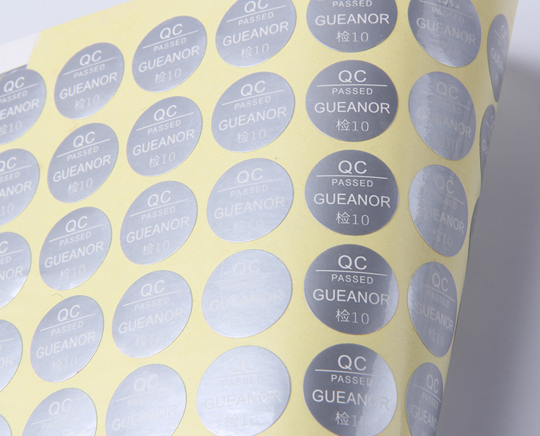 不干膠標(biāo)簽廠-廣州駿業(yè)包裝實(shí)業(yè)有限公司 不干膠標(biāo)簽廠