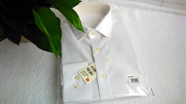 男士襯衫包裝盒設計圖1-廣州駿業(yè)包裝實業(yè)有限公司 男士襯衫包裝盒設計圖1