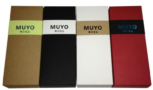 內(nèi)褲包裝盒定做-廣州駿業(yè)包裝實(shí)業(yè)有限公司 內(nèi)褲包裝盒定做