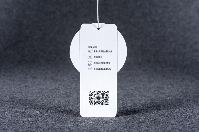 毛衣吊牌廠家-廣州駿業(yè)包裝實(shí)業(yè)有限公司 毛衣吊牌廠家