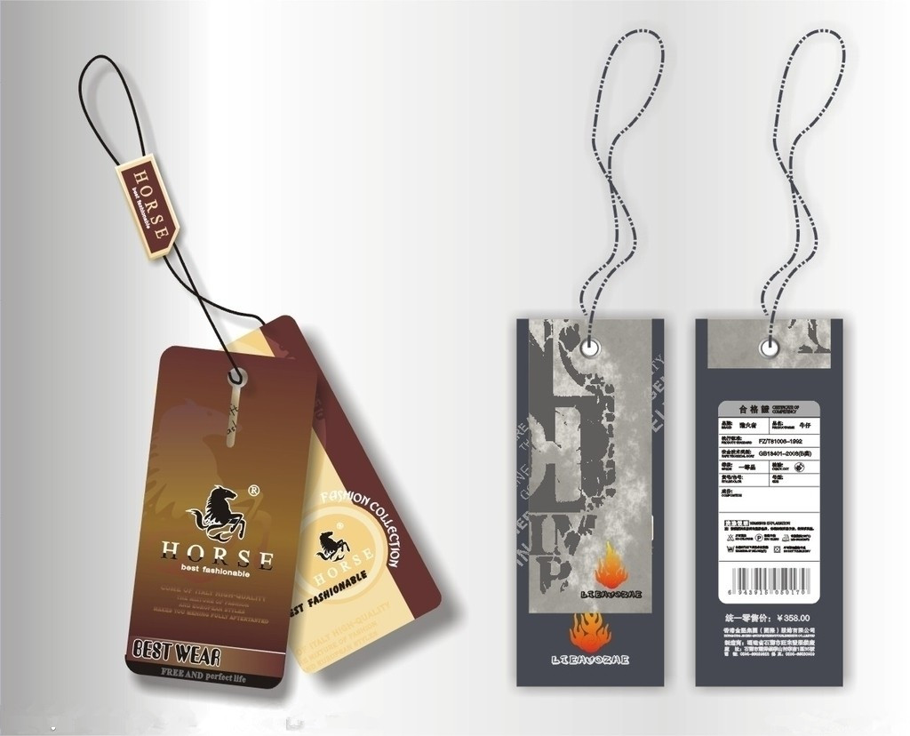 吊牌印刷多少錢3