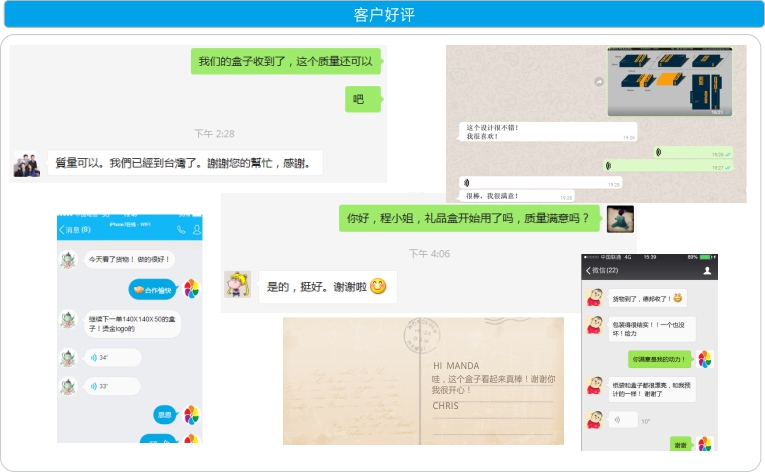 無妨束口袋加工-廣州駿業(yè)包裝實(shí)業(yè)有限公司 無妨束口袋加工