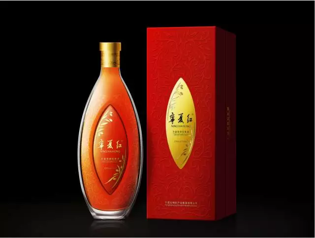 酒盒包裝-廣州駿業(yè)包裝實(shí)業(yè)有限公司 酒盒包裝