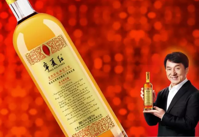 酒包裝盒-廣州駿業(yè)包裝實(shí)業(yè)有限公司 酒包裝盒