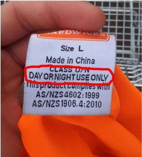 衣服吊牌3-廣州駿業(yè)包裝實業(yè)有限公司 衣服吊牌3