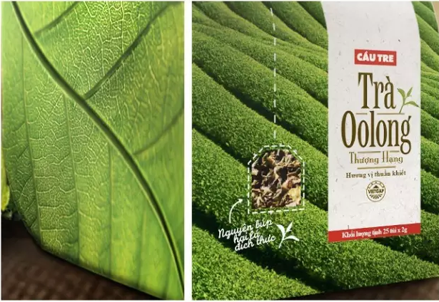 茶葉包裝盒生產(chǎn)廠(chǎng)家