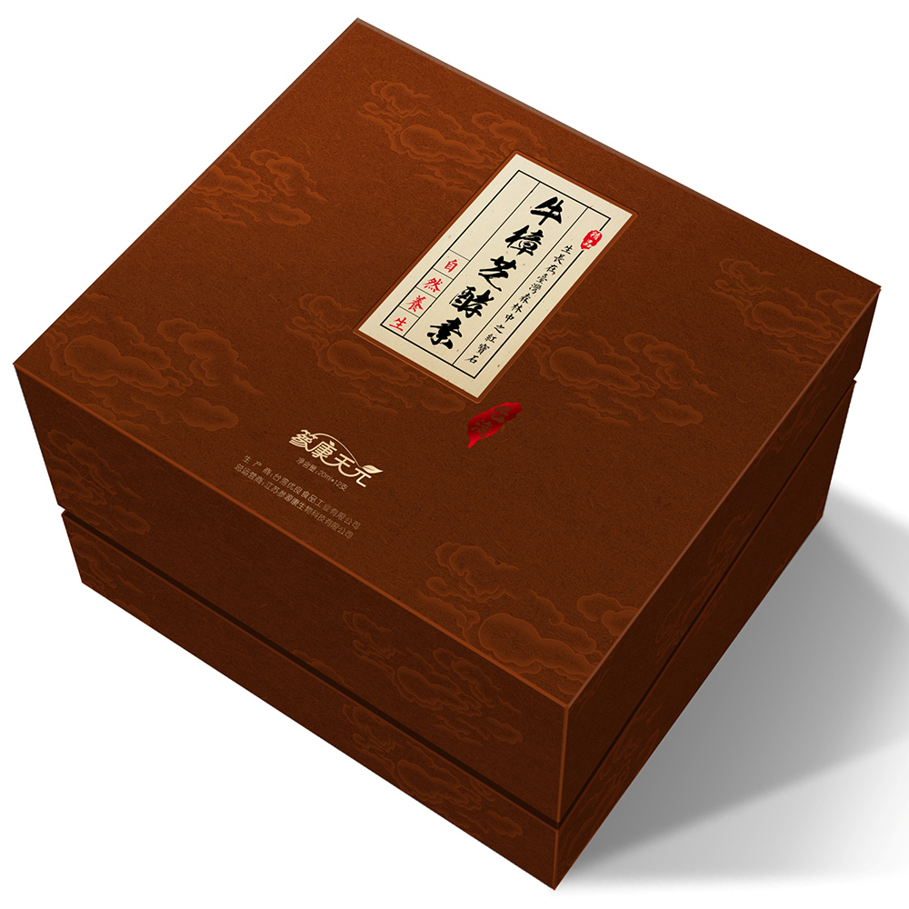 保健品包裝盒定制-廣州駿業(yè)包裝實(shí)業(yè)有限公司 保健品包裝盒定制