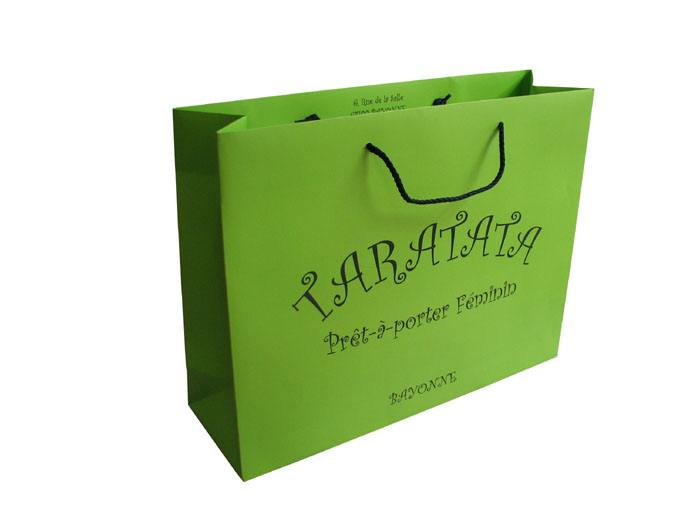 銅版紙手提紙袋-廣州駿業(yè)包裝實(shí)業(yè)有限公司 銅版紙手提紙袋