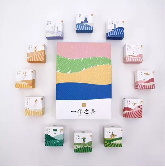 茶葉包裝定制-廣州駿業(yè)包裝實業(yè)有限公司 茶葉包裝定制