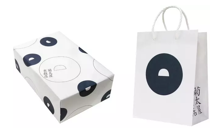 手提紙袋定制-廣州駿業(yè)包裝實(shí)業(yè)有限公司 手提紙袋定制