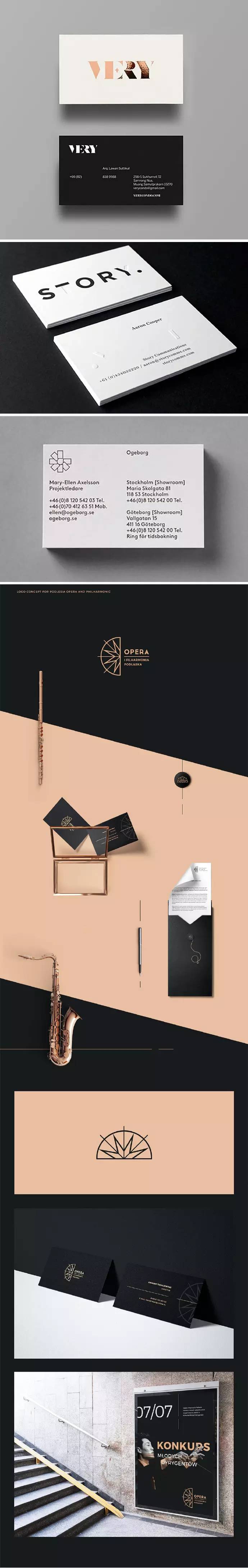 精美名片印刷-廣州駿業(yè)包裝實(shí)業(yè)有限公司 精美名片印刷