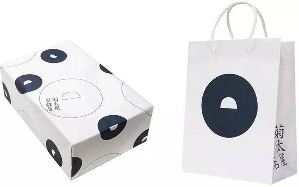 紙袋定制- 廣州駿業(yè)包裝實業(yè)有限公司 紙袋定制