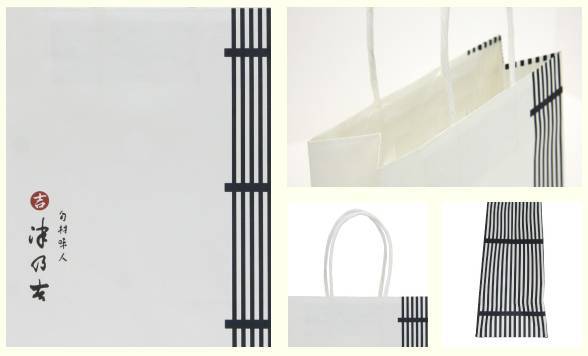 紙袋生產(chǎn)廠家- 廣州駿業(yè)包裝實業(yè)有限公司 紙袋生產(chǎn)廠家