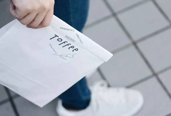 紙袋訂做- 廣州駿業(yè)包裝實業(yè)有限公司 紙袋訂做