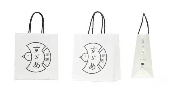 紙袋定制紙袋設(shè)計- 廣州駿業(yè)包裝實業(yè)有限公司 紙袋定制紙袋設(shè)計