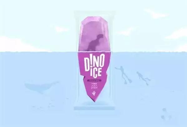 冰淇淋包裝定制廠家-廣州駿業(yè)包裝實(shí)業(yè)有限公司 冰淇淋包裝定制廠家