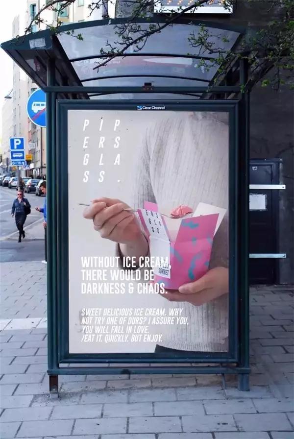 冰淇淋包裝紙盒廠家-廣州駿業(yè)包裝實(shí)業(yè)有限公司 冰淇淋包裝紙盒廠家