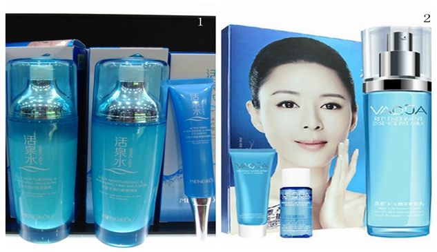 化妝品包材設計-廣州駿業(yè)包裝實業(yè)有限公司 化妝品包材設計