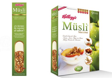 食品包裝定做-廣州駿業(yè)包裝實業(yè)有限公司 食品包裝定做