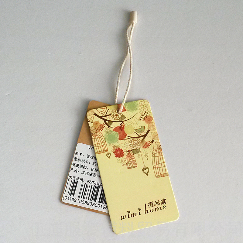 衣服吊牌加工-廣州駿業(yè)包裝實業(yè)有限公司 衣服吊牌加工
