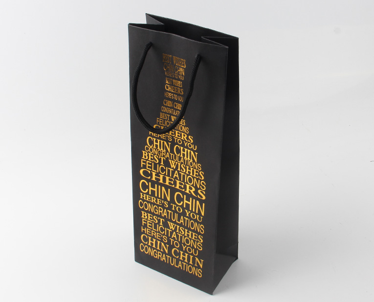 黑卡紙紙袋廠家-廣州駿業(yè)包裝實(shí)業(yè)有限公司 黑卡紙紙袋廠家