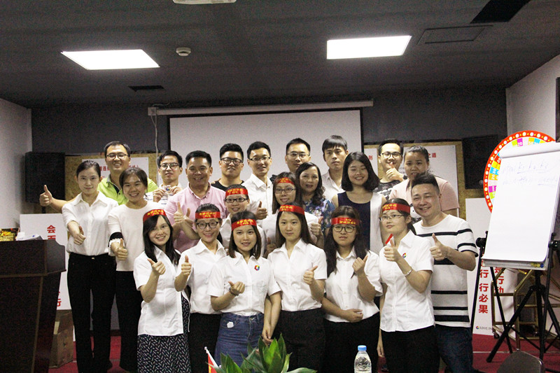 廣州駿業(yè)包裝活動(dòng)圖片2-廣州駿業(yè)包裝實(shí)業(yè)有限公司 廣州駿業(yè)包裝活動(dòng)圖片2