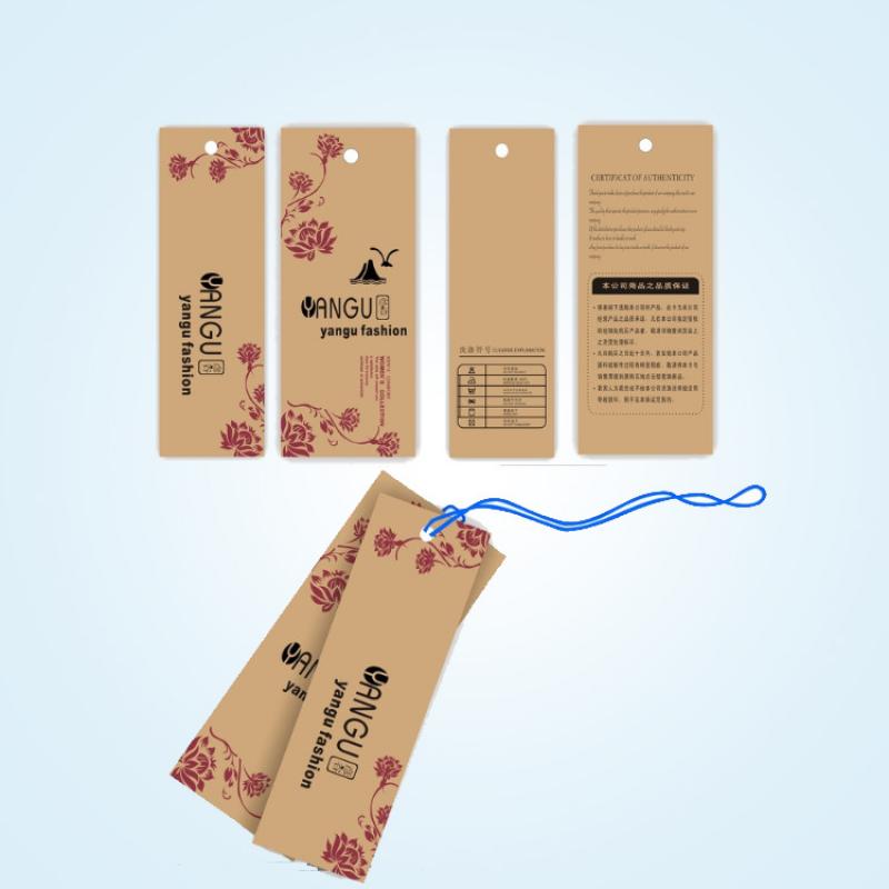 衣服吊牌定制廠家-廣州駿業(yè)包裝實業(yè)有限公司 衣服吊牌定制廠家