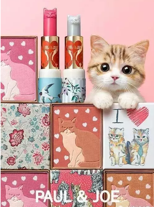 化妝品包裝盒設(shè)計(jì)-廣州駿業(yè)包裝實(shí)業(yè)有限公司 化妝品包裝盒設(shè)計(jì)