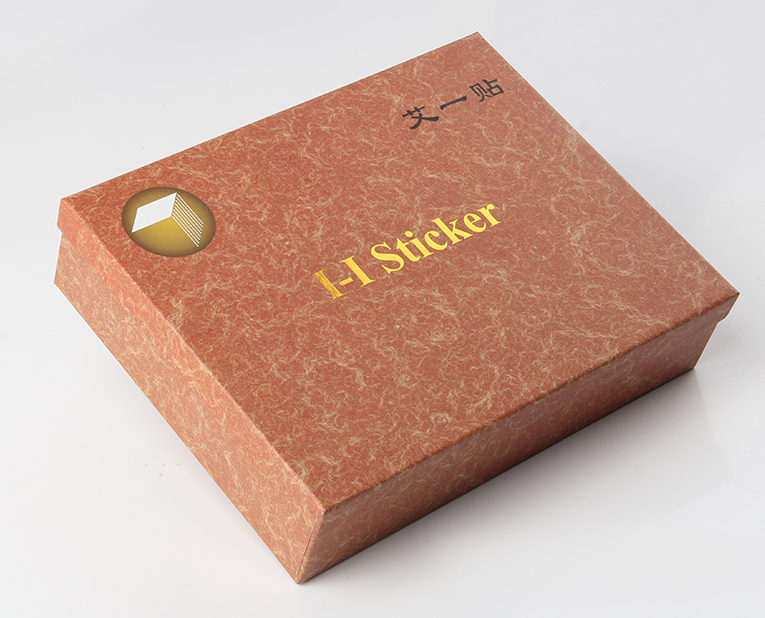 精裝包裝盒定制-廣州駿業(yè)包裝實(shí)業(yè)有限公司 精裝包裝盒定制