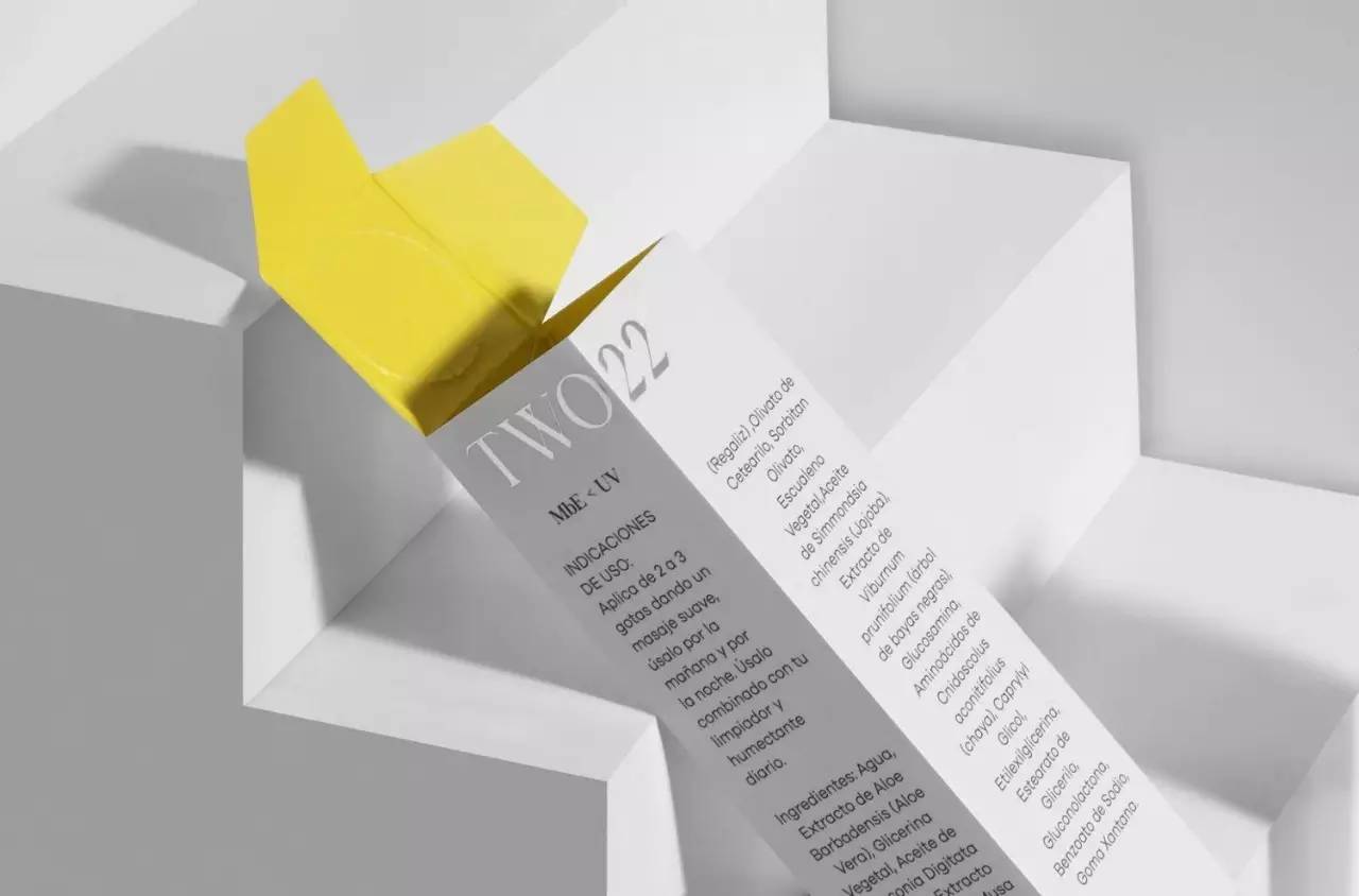 產(chǎn)品包裝盒設(shè)計(jì)-廣州駿業(yè)包裝實(shí)業(yè)有限公司 產(chǎn)品包裝盒設(shè)計(jì)