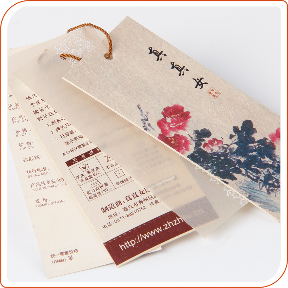 環(huán)保吊牌訂做的話以后也要注意VOCs數(shù)值要求了 環(huán)保吊牌訂做的話以后也要注意VOCs數(shù)值要求了