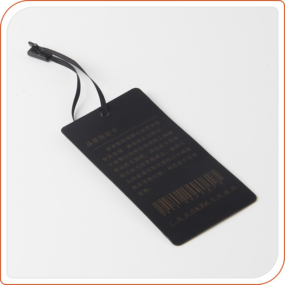 褲子吊牌廠家頭號敵人，鬼影，處理麻煩，但能反映廠家實力