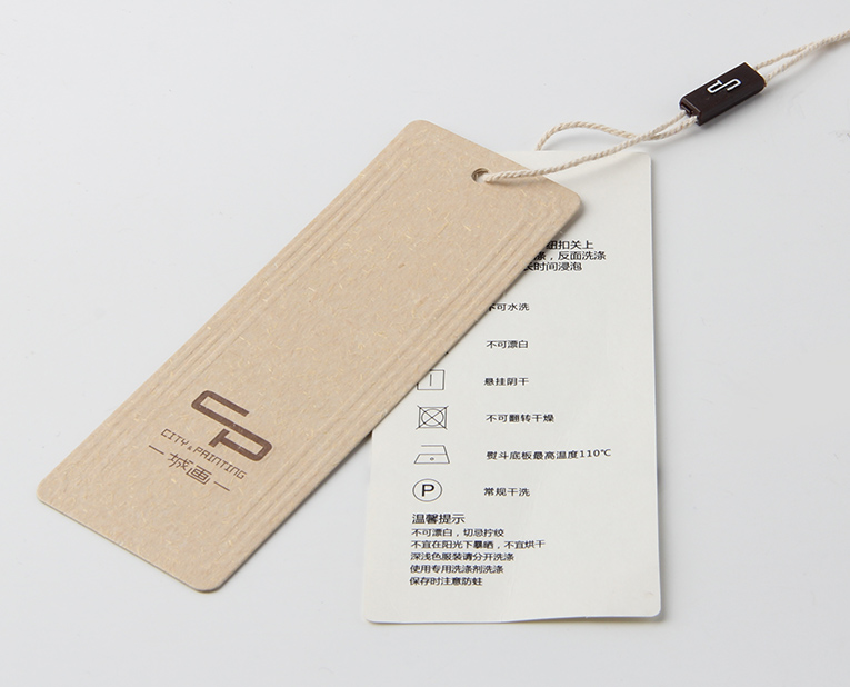 做襯衫吊牌的老師傅在定做的時(shí)候如何克服外部環(huán)境的變化 做襯衫吊牌的老師傅在定做的時(shí)候如何克服外部環(huán)境的變化