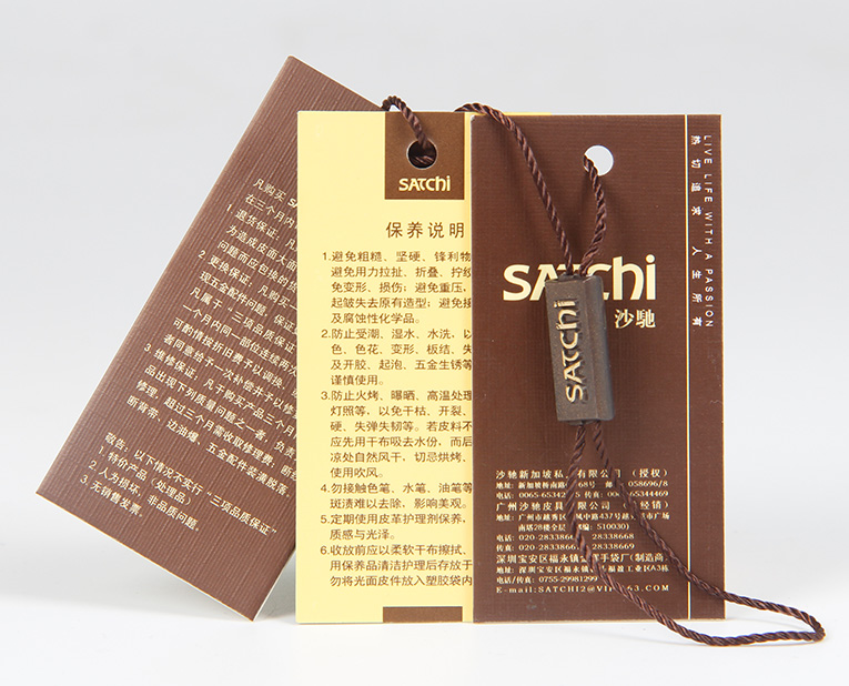 在服裝的紙牌定做過程中1個(gè)個(gè)環(huán)保新秀為何頻頻受挫？