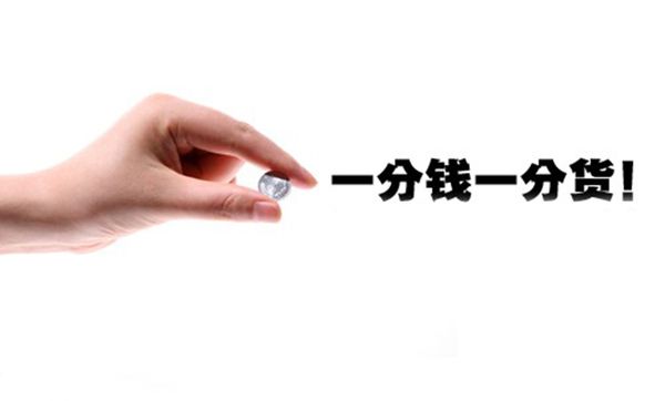 手表盒子廠業(yè)務(wù)員心里有句xxx，一定要說(shuō)出來(lái)，商家聽(tīng)好