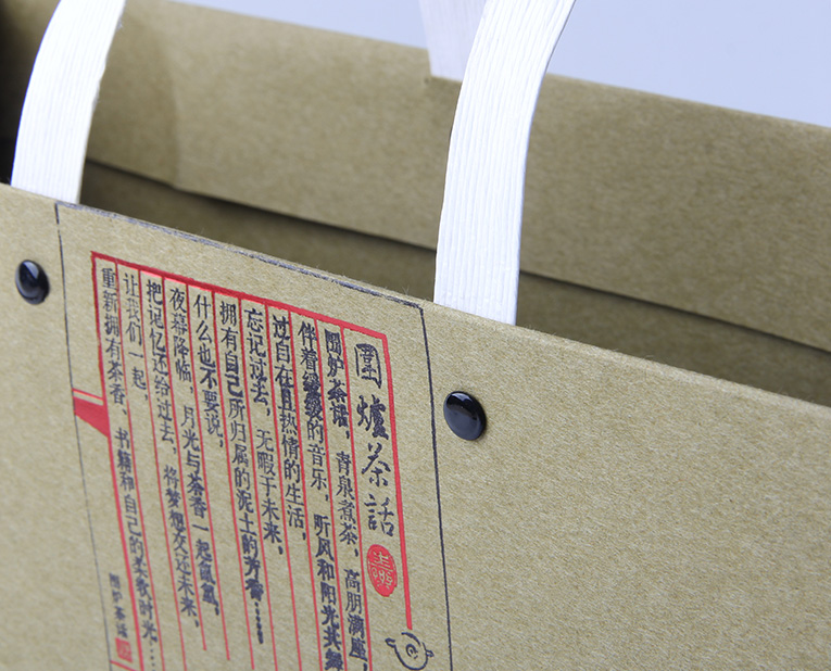 茶葉商和你都不明白，紙袋廠家的樣品費(fèi)為何貴，貴在哪