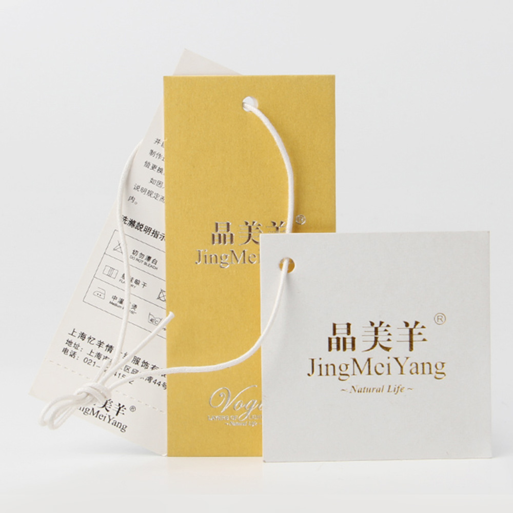 需要彩色吊牌的商家和我們?cè)诙ㄗ鲞^(guò)程中的“神”配合 需要彩色吊牌的商家和我們?cè)诙ㄗ鲞^(guò)程中的“神”配合