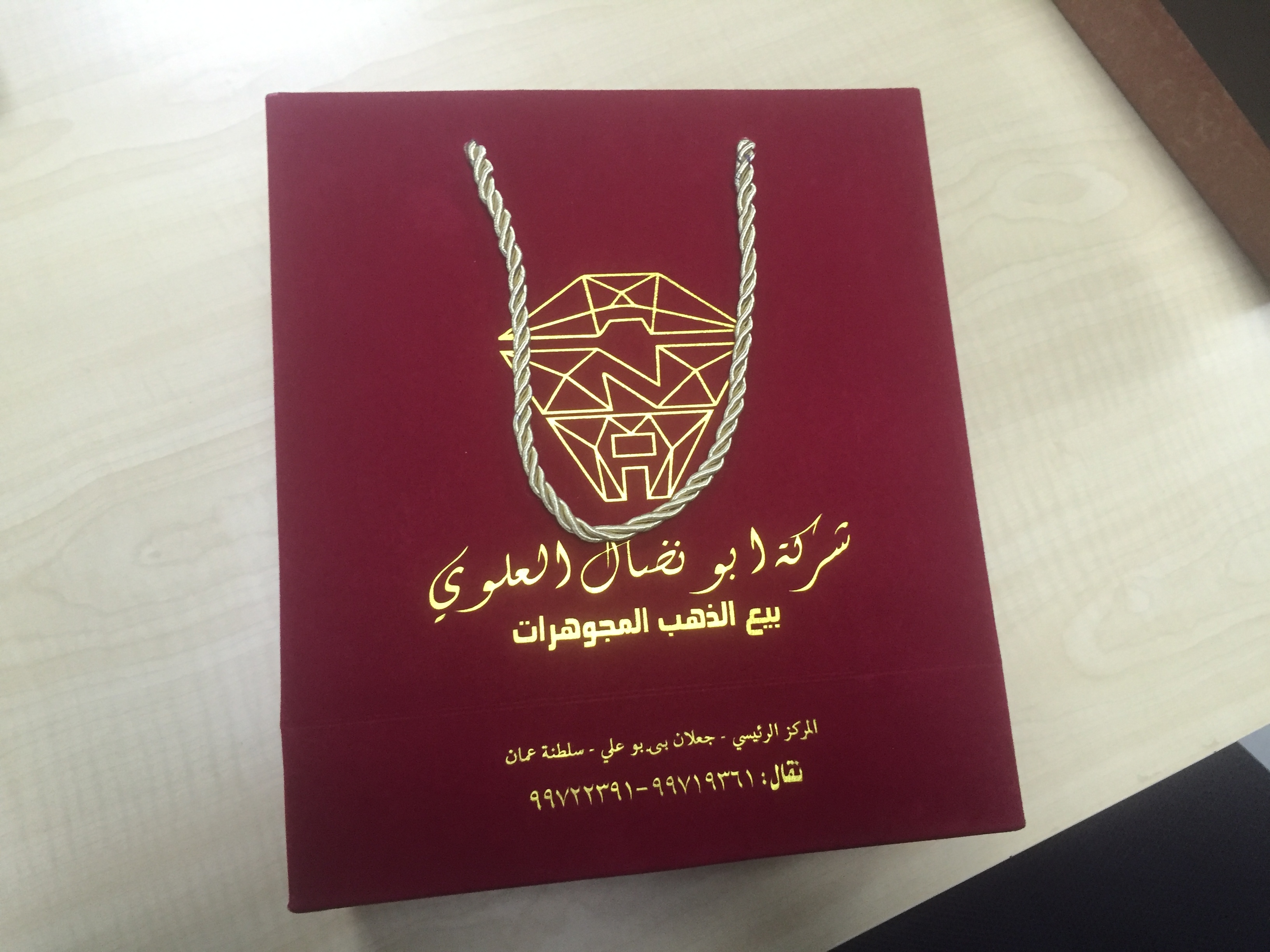 分享1個讓珠寶首飾紙袋設(shè)計變高檔的方法 分享1個讓珠寶首飾紙袋設(shè)計變高檔的方法