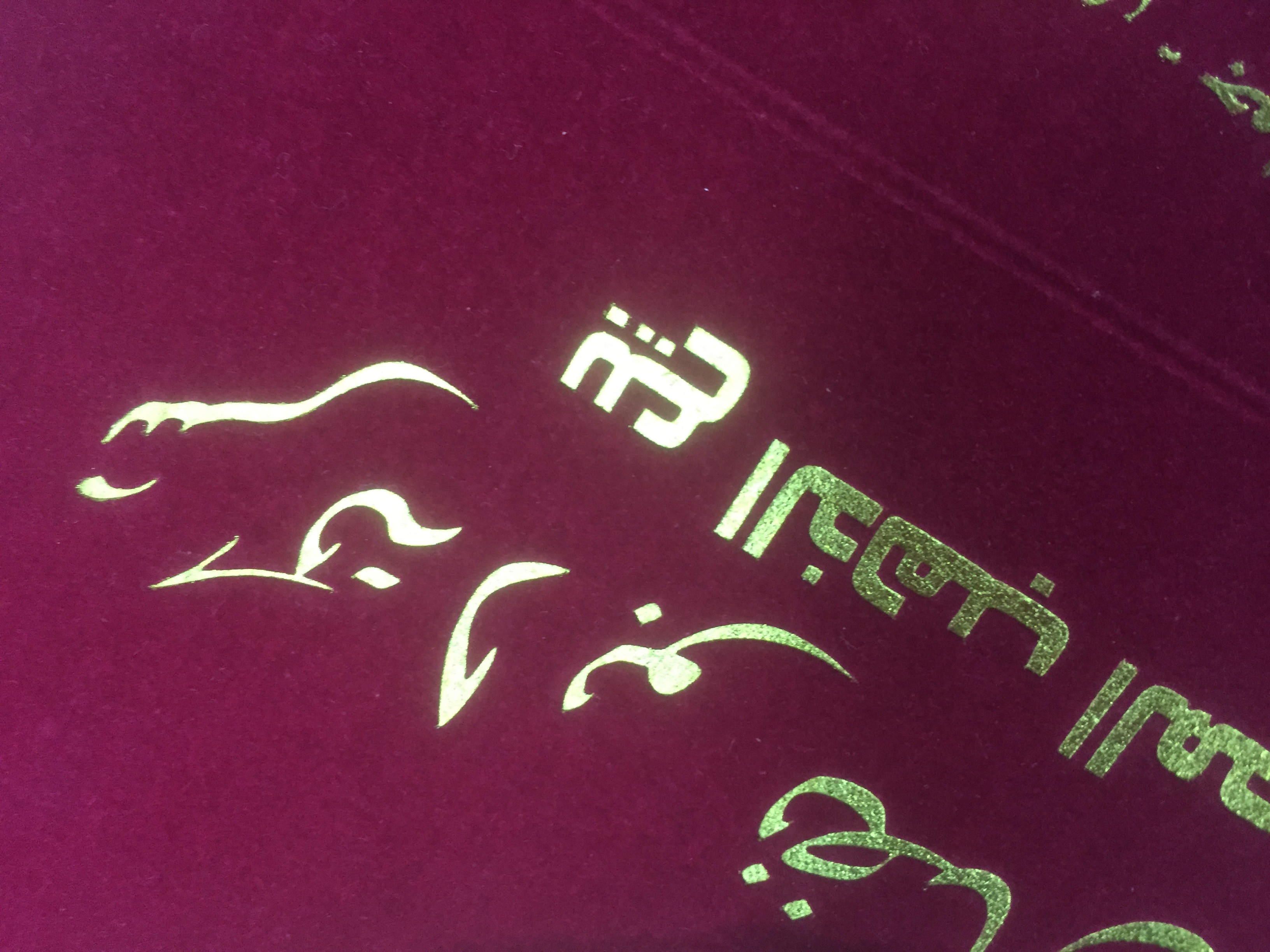 分享1個讓珠寶首飾紙袋設(shè)計變高檔的方法 分享1個讓珠寶首飾紙袋設(shè)計變高檔的方法