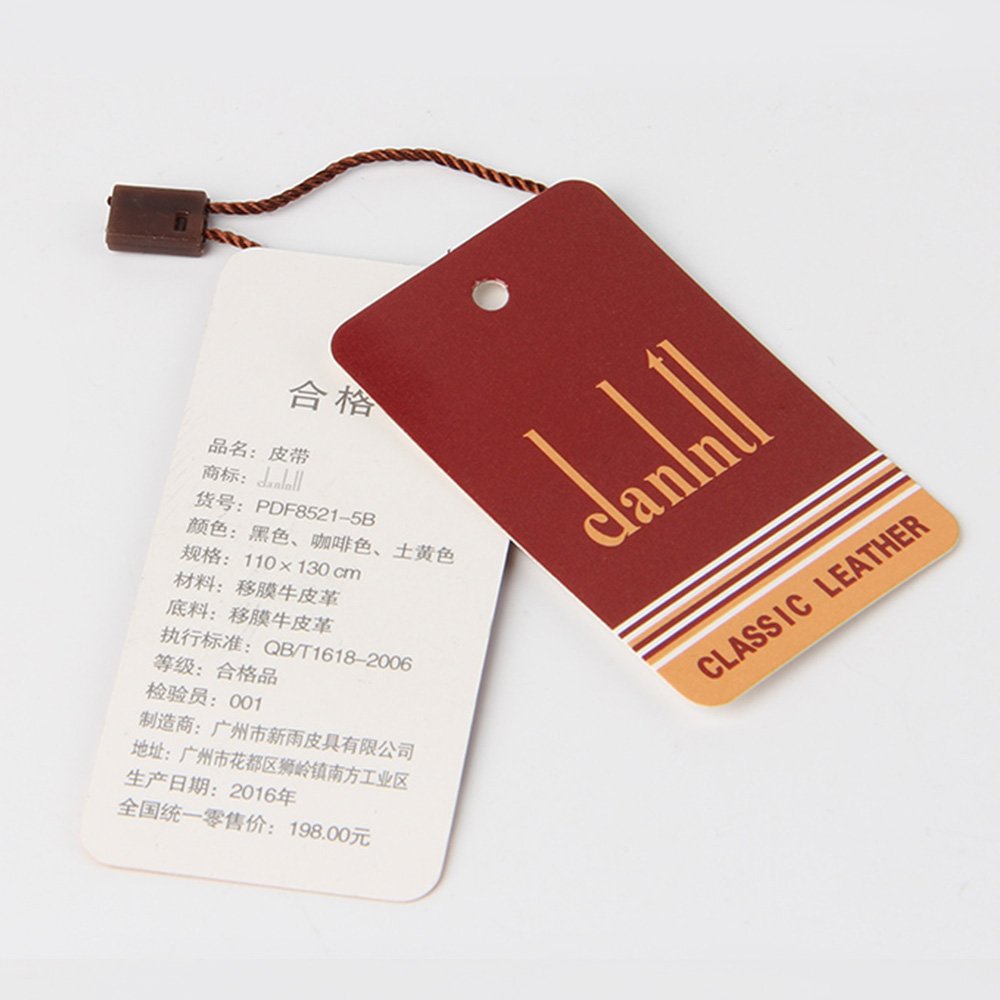 電子產品吊牌在定做之前要對廠家進行篩選才能有效控制成本 電子產品吊牌在定做之前要對廠家進行篩選才能有效控制成本